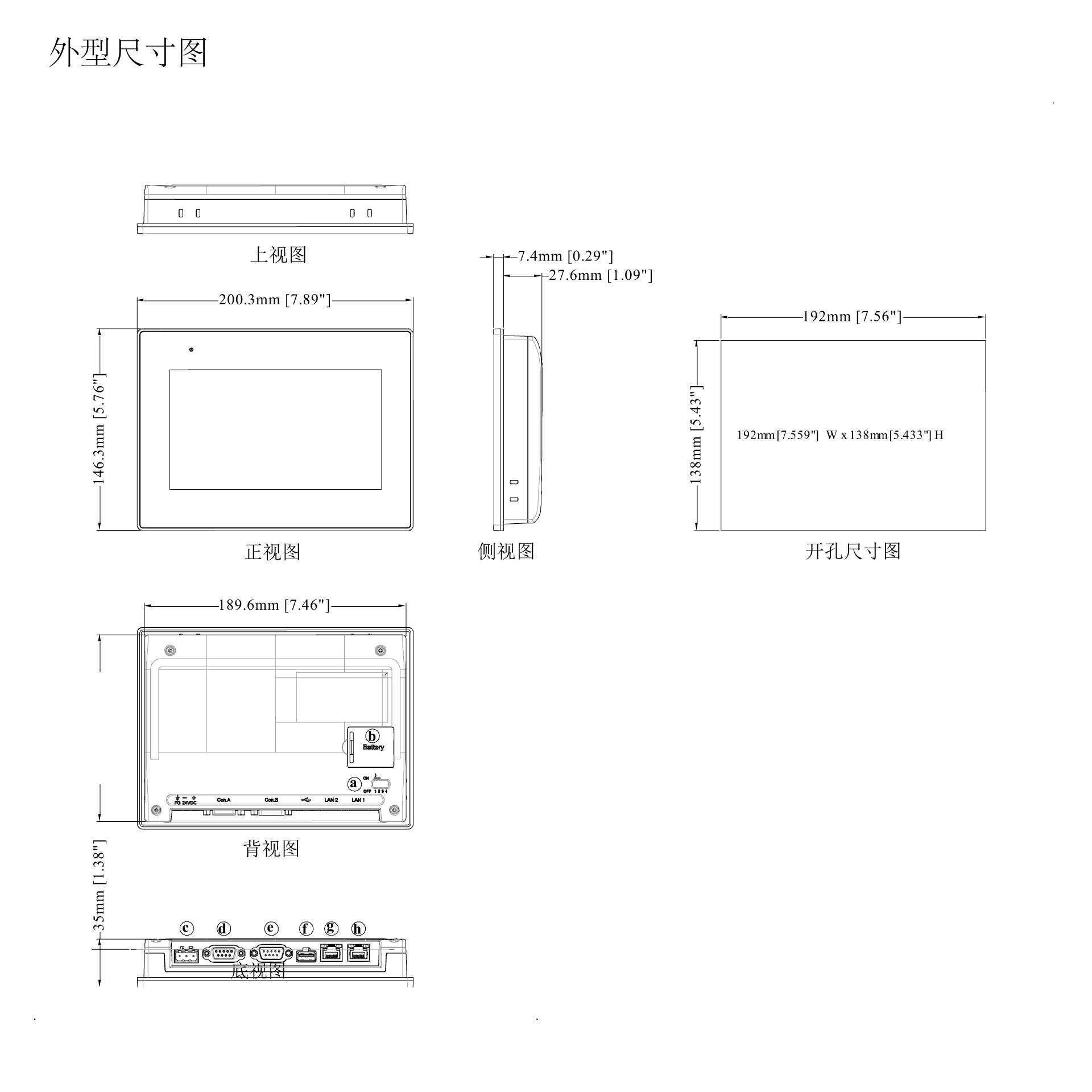 CMT3075XH2 尺寸.jpg