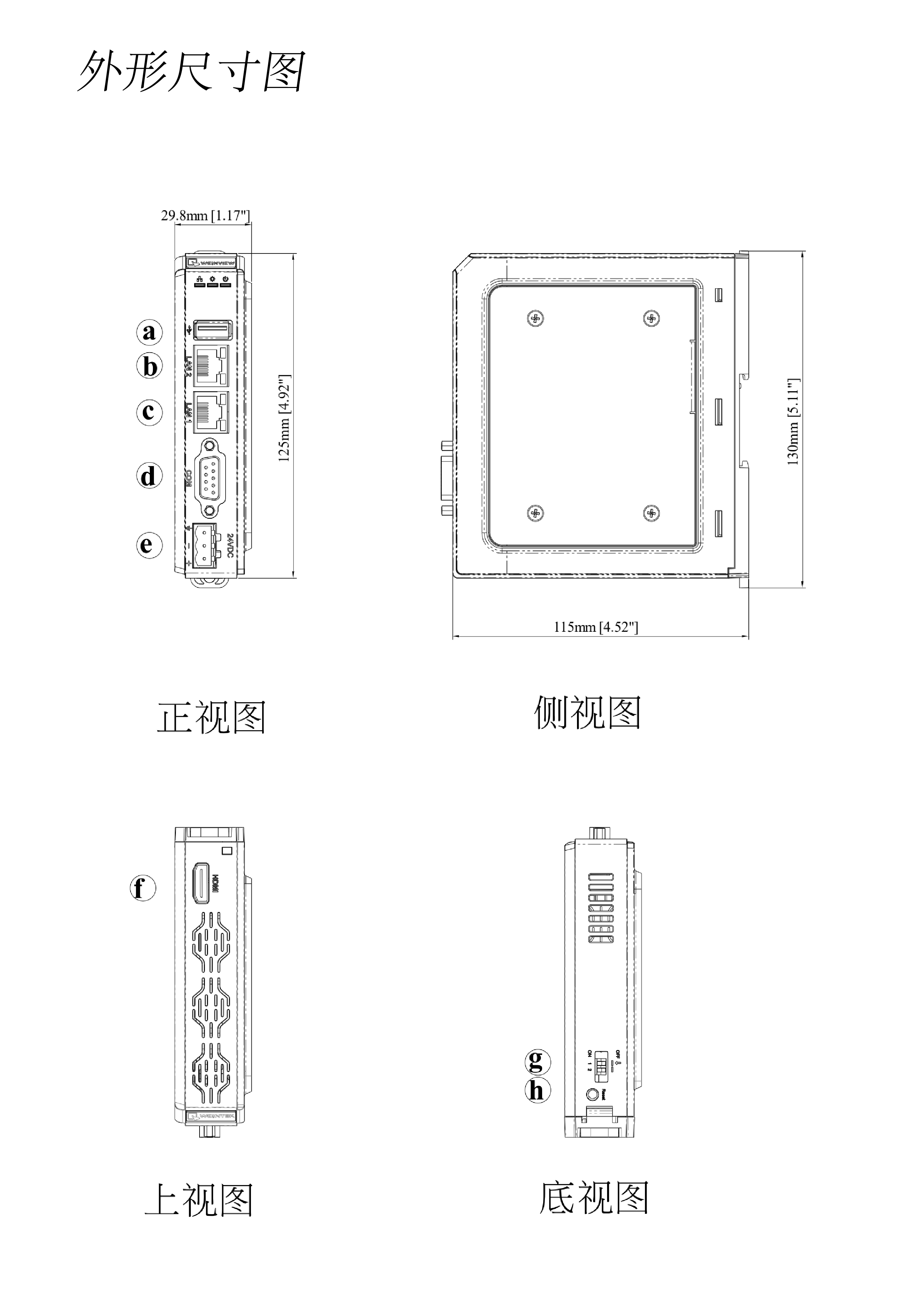 cMT-FHDX-920尺寸.jpg