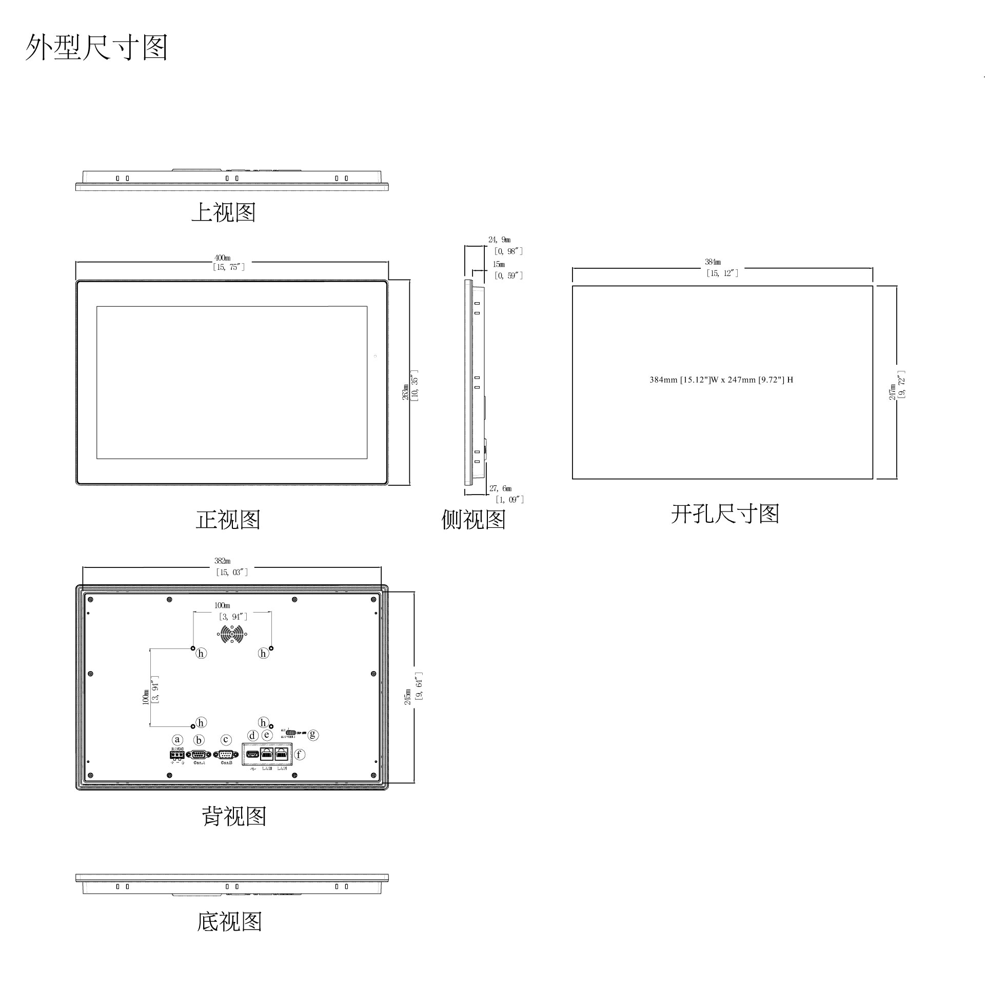 CMT3169X 尺寸.jpg