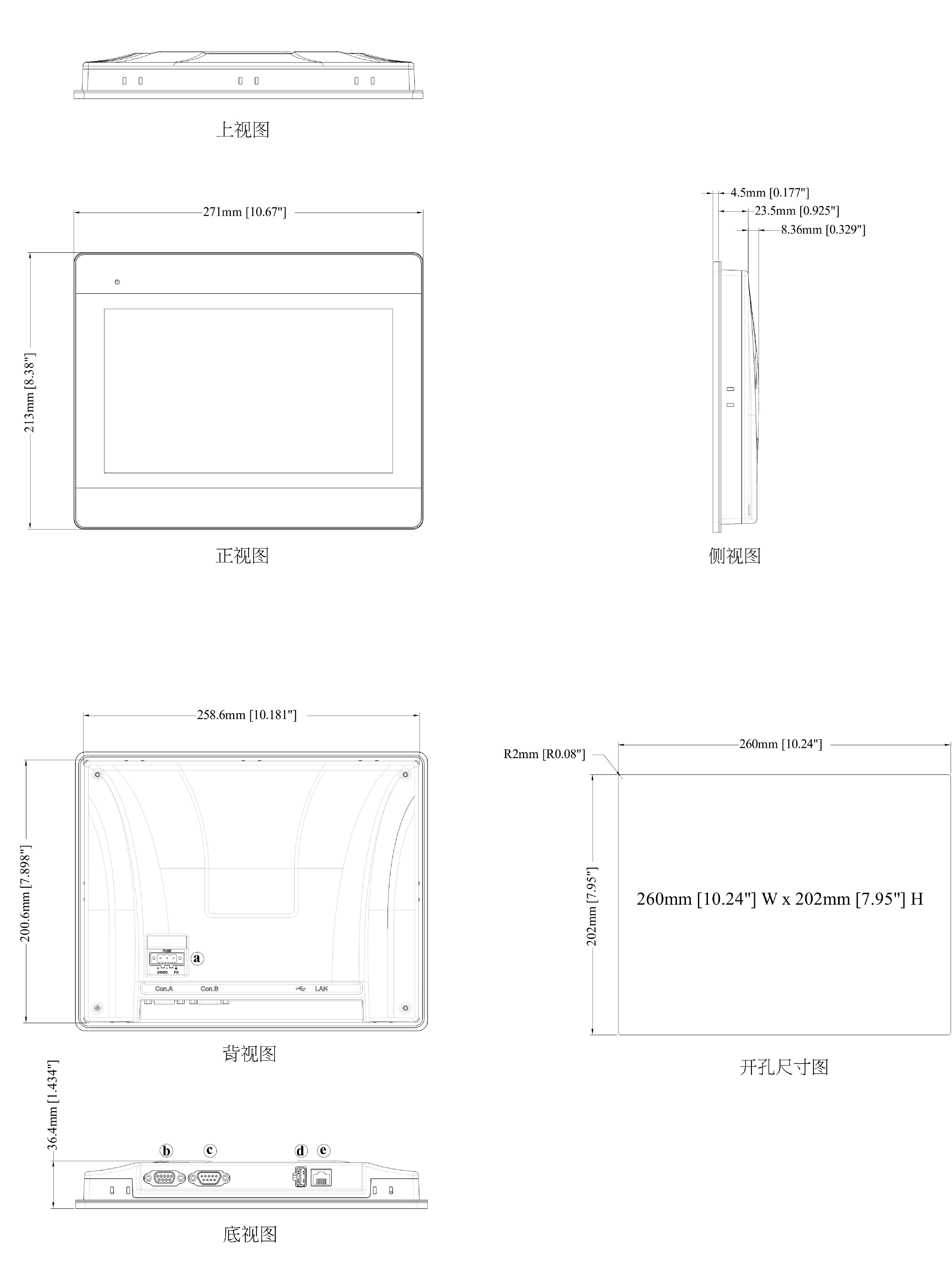 MT8106IE 尺寸.jpg