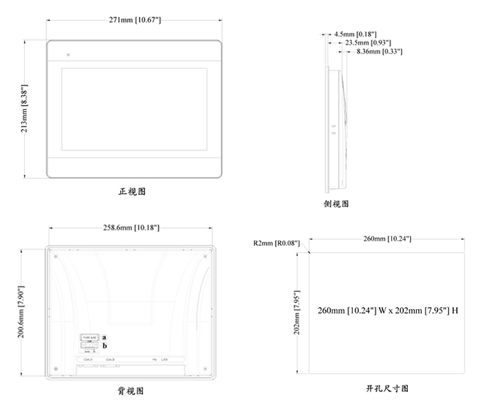 MT6102iQ(圖3)