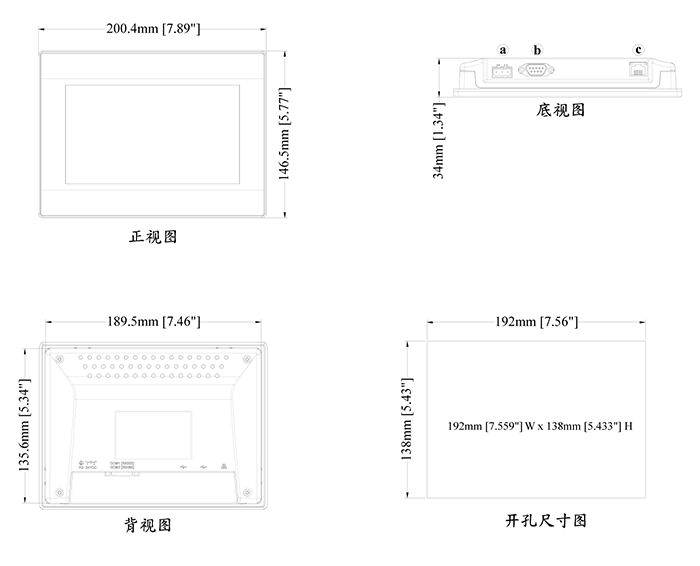 TK8071iP(圖3)