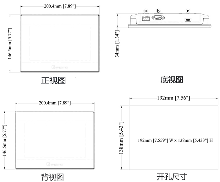 TK6071iP(圖3)