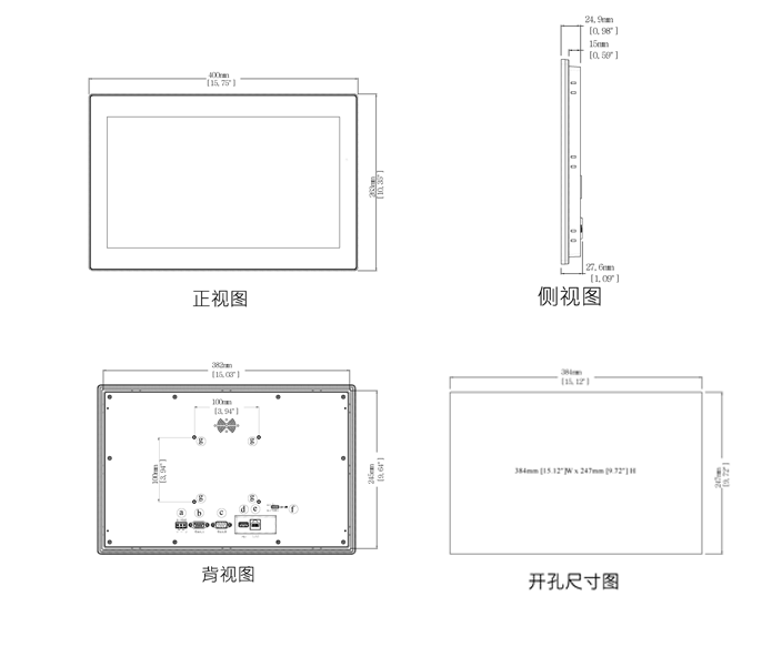 CMT3160X(圖2)